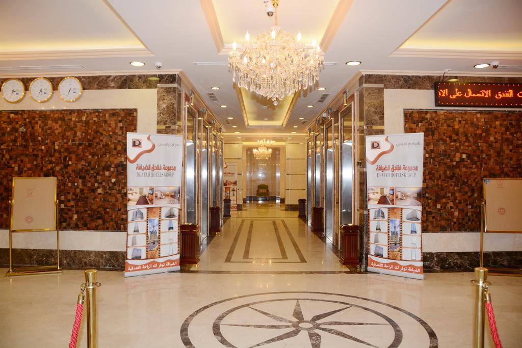 Sama Al Deafah Hotel Mecca Exterior photo